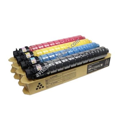 China COMPATIBLE compatible toner ricoh mpc 3004 mpc2004 mpc2503 mpc3004 toner cartridge for sale