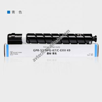 China CEXV49 Japan OEM COMPATIBLE Toner Cartridges NPG 67 GPR53 C-EXV49 NPG67 For Canon for sale