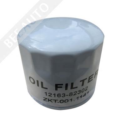 China QUANCHAI Machinery Repair Shops Machinery Parts Transmission Oil Filter Part Number JX0807A3 4C2-50V32 for sale