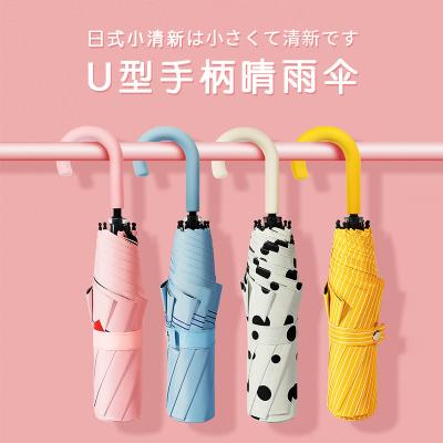 China Sunny Rainy Simple Sunscreen Hook Handle Folding Umbrella for sale