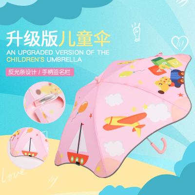 China 2019 New Rainy Anti-wind Cartoon Umbrella Kindergarten Manual Baby for sale