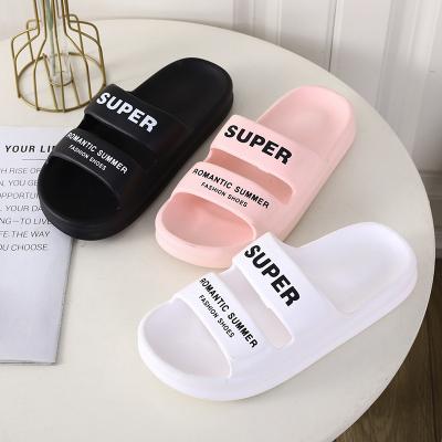 China Hot sale trend simple style summer sandals women indoor home shoes fashion comfortable non-slip slippers for sale