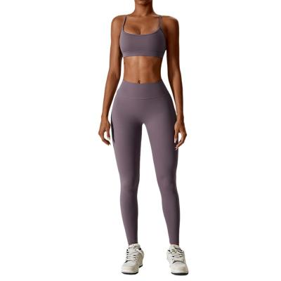 China Breathable Matte tight yoga suit set high intensity running vest set, beautiful back fitness suit for women for sale