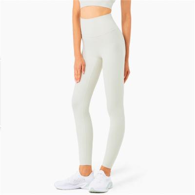 China Breathable High-Performance Yoga Pants Best Quality Activewear Skin-Friendly Fabric Gymwear with Customization Options for sale