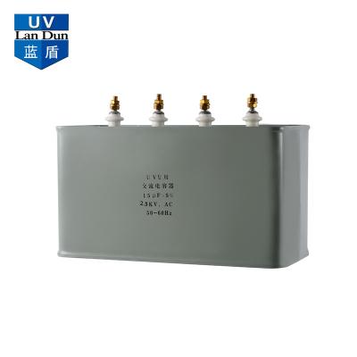 China 15UF UV UV Light Curing Capacitor for UV Light for sale