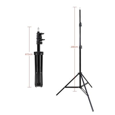 China Adjustable LED Ring Light Tripod Phone Light Stand PORTABLE 2.1 Meters Stand Photography Live Broadcast Tripod Tripod Stand for sale