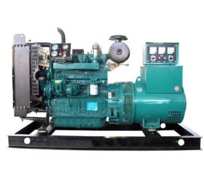 China Directly Factory Water Cooled Supply 3 Phase 50 Hz 1500rpm Power Station 20 KVA Diesel Generator Price For Sale for sale