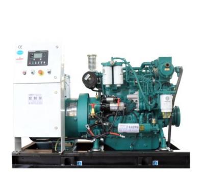 China Factory price 90kw water cooled marine diesel generator with class certificate CCFJ90WJ for sale