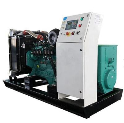 China 30kw 50kw 80kw 100KW Biogas Generator Price / LPG Natural Gas Generator at factory price KT-50GF for sale