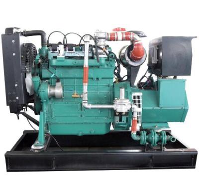 China 15kw 20kw silent water cooled engine natural gas LPG liquid propane generator price KT-15GF for sale