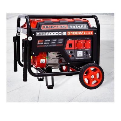 China High Quality YT3600DC-2 Gasoline Generator for sale