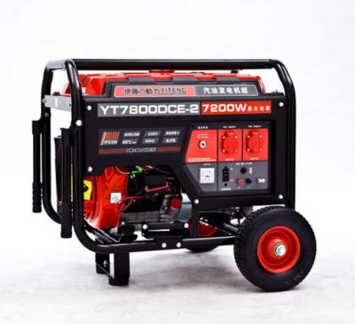 China YiTeng 7kw Gasoline Portable Generator YT7800DCE-2 for sale