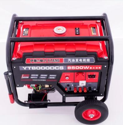 China 8 KW Gasoline Generator Yiteng 380V Outdoor Mobile Three Phase Power YT8000DCS for sale