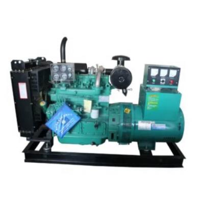 China Factory direct sale price 30KW 37.5kva 380V 50hz Nigeria KT-30GF diesel generator set for sale