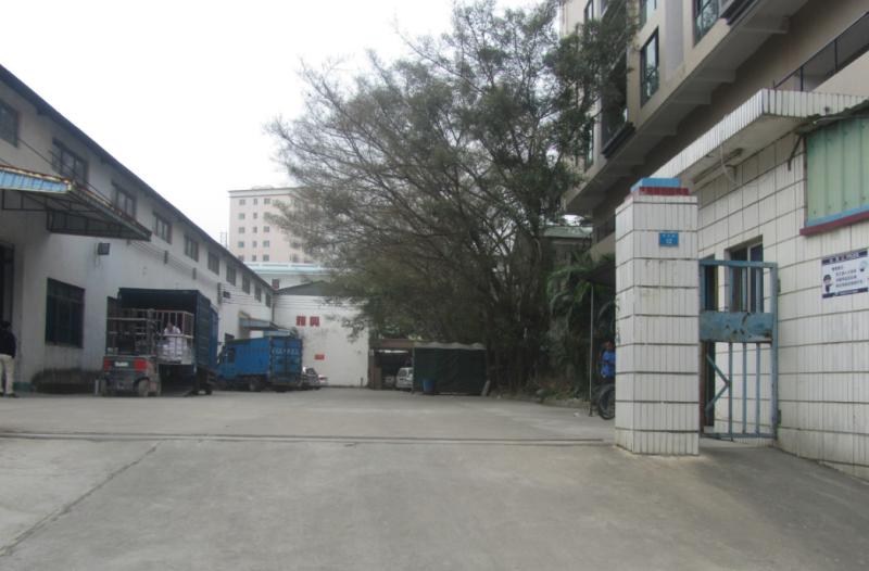 Verifizierter China-Lieferant - Dongguan Yaxing plastic mould factory