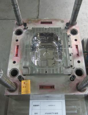 China OEM Plastic Injection Mold Maker , Home Appliance Electric Cooker Mould for sale