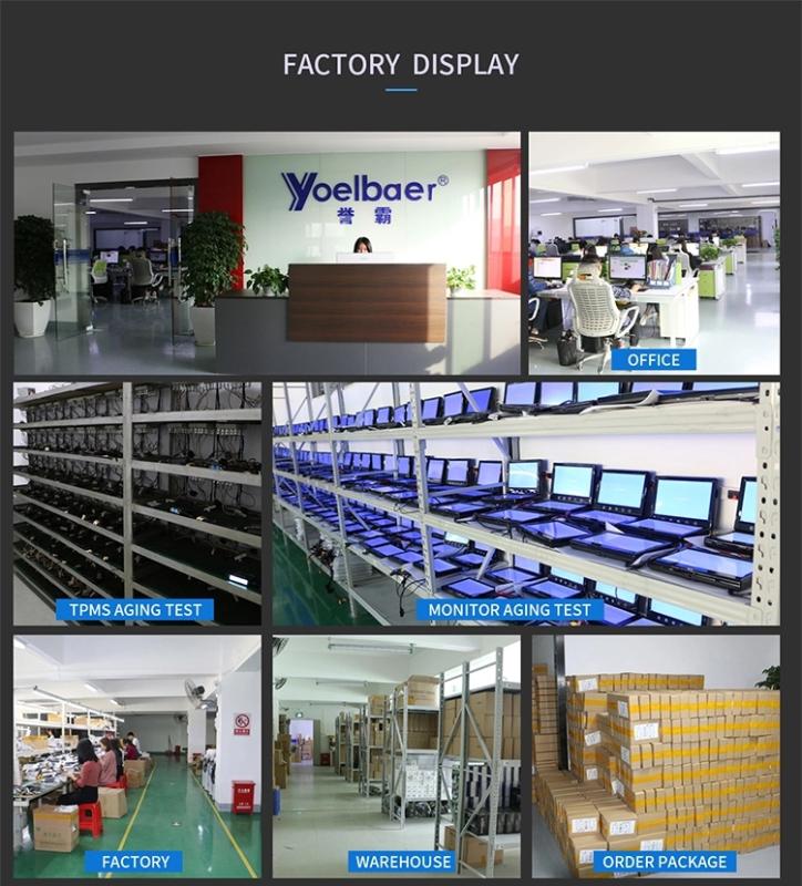 Verified China supplier - Shenzhen Xianghan Technology Co., Ltd.