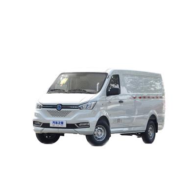 China Mini Lorry Aluminum Bodies 4 - 10t Wheel Drive Utility Vehicle 1 for sale