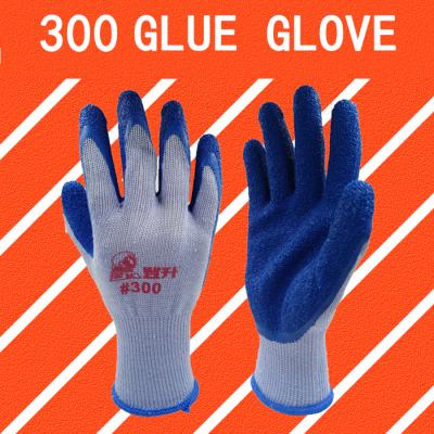 China Safety Work Industry Work Glove Construction Building Wear Rugged Work Gloves Bond Glove for sale