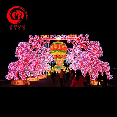 China Festival Decoration 2018 Cheap Electric Chinese New Year Lanterns For New Year Decoration for sale