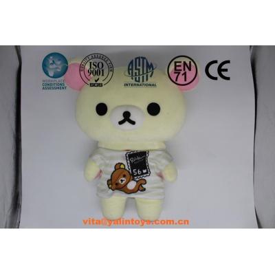 China Wholesale Cute Custom 20cm Mini Plush Stuffed Teddy Bear Plush Animal Toys for sale