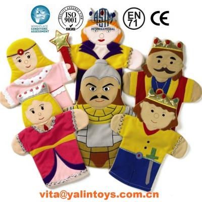 China Cute Small Plush Stuffed Animals Soft Toys Factory Custom Made Baby King Princess Queen Queen Finger Puppets for sale