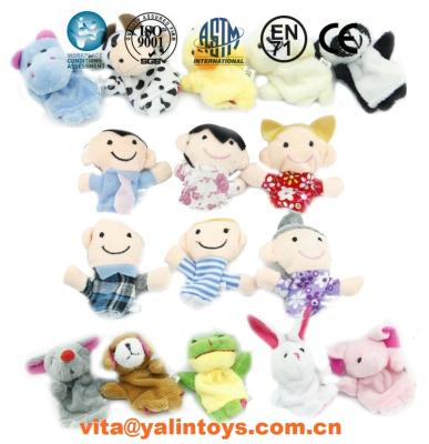 China Soft Plush Baby Play Toy Animal Finger Puppet for sale