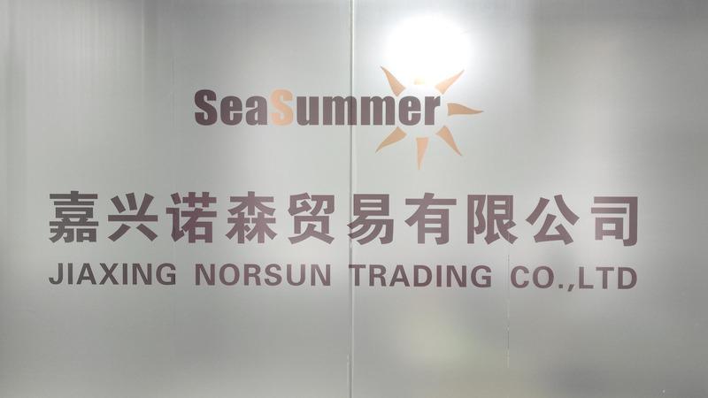 Verified China supplier - Jiaxing Norsun Trading Co., Ltd.