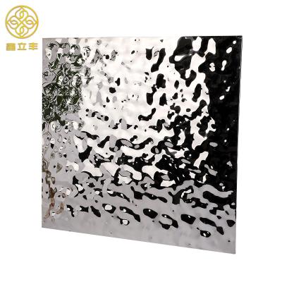 China 316 Water Ripple Stainless Steel Sheet Wall Plate Wall Decoration 304 for sale