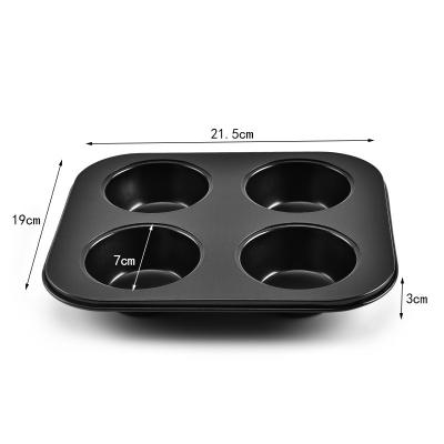 China Sustainable Non-Stick Carbon Steel Black Bakeware 4 Cups Large DIY Muffin Cupcake Molds Trays for sale