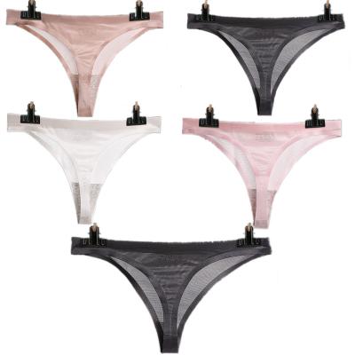 China Sexy Laser Cut One Piece Seamless Women's Underwear T-back Thong Panties Ice Silk Womens Le Mutandine Boxer Swim Briefs for sale