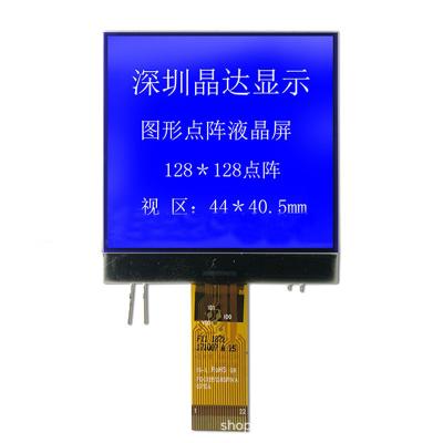 China 128128 monochrome graphic lcd 128X128 dots lcd UC1617S FSTN white backlight lcd module can be customized for sale