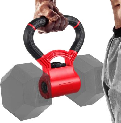 China New Design Home Use Kettlebell Grip Kettle Grip Dumbbell Convert To Kettlebell Suit For Most Dumbbells for sale