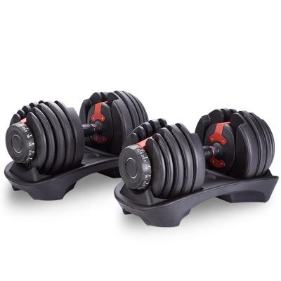 China Universal Power 40kg 90lb Weightlifting Automatic Training Block Adjustable Workout Dumbbell For Fitness Weightlifting for sale