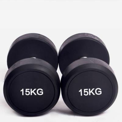 China Home Use 2022 Hot Sale Dumbbells Set Custom Dumbbell for sale