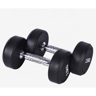 China Professional Rubber Covered Dumbbell Gym Weight Trainer Rubber Round Dumbbell For Bodybuilding Fitness for sale