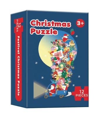 China Educational Newly Designed Mini Jigsaw Puzzle Christmas Puzzle Toy 2021 Holiday Christmas Gift for sale