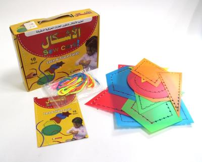 China Nynon Yarn Plastic Cards Learn Shapes Lace and Trace Educational Toys for Smart Children for sale