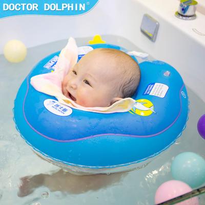 China Fashionable PVC Baby Float Swimming Pool Doctor Collar Dolphin Newborn Baby Floating Inflatable Float Swimming for sale