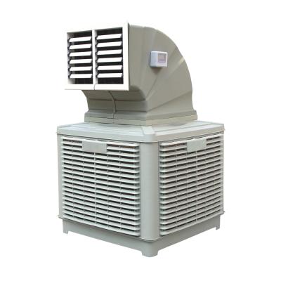 China 3-12â „ ƒ TY-18EY Axial Fan Industrial Roof Water Air Cooler With Duct for sale