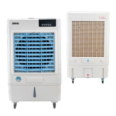 China SF-50E Hotel Air Cooler Room Air Cooler Blue Remote Control Portable Outdoor for sale