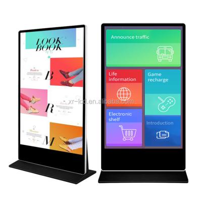 China Indoor Android Hd Player Advertising Floor Stand Totem 85 86 Inch Vertical Advertising Machine for sale