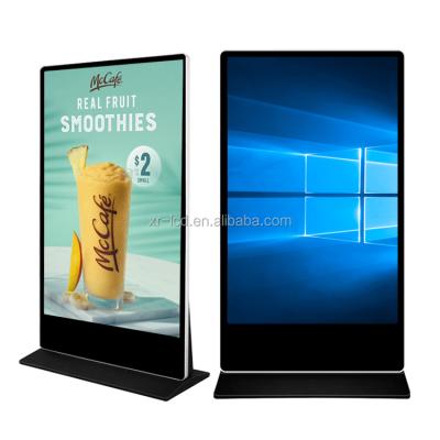 China Indoor factory direct sales 75 86 100 inch windows system digital signage touch display screens for indoor advertising for sale