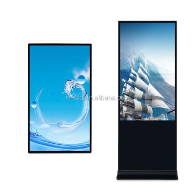 China 55 Inch Indoor Android Floor Standing LCD Monitor Advertising Digital Signage Media Network Player for sale