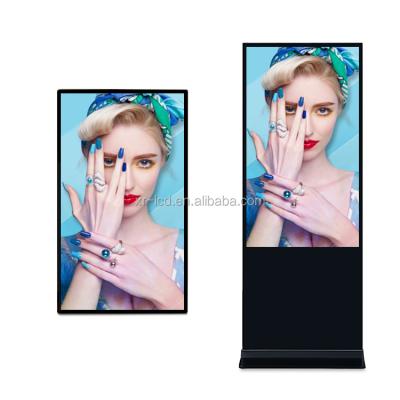 China New 2021 indoor ultra thin shopping malls splitscreen advertising standalone digital signage FHD screen for sale