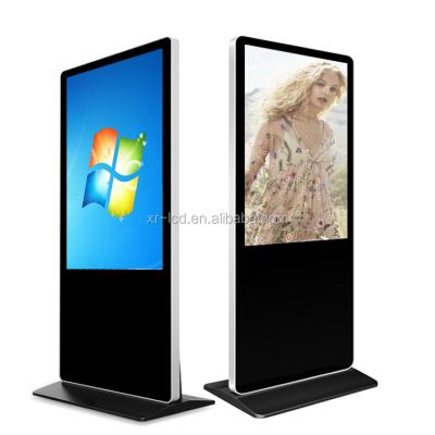 China Indoor 43Inch Android Interactive LCD Displays Touch Screen Digital Lcd Kiosk for sale