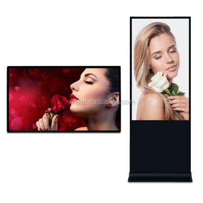 China Cheap 55inch hotel indoor lobby wifi led screen totem kiosk display screen for sale