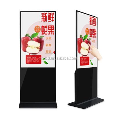 China Indoor Sensitive Touch Screen 55Inch Digital Signage Advertising Totem Publicidad Display for sale