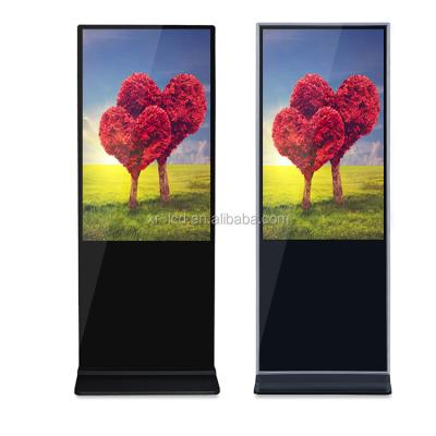 China 50 Inch Totem Digital Infrared Display Kiosk Indoor Touch Screen Signage LCD OEM Information Advertising Player Android for sale