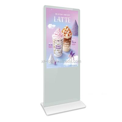 China Indoor Custom White Vertical Lcd Advertising Screen 43 49 50 55 65 Inch Drinkable LCD Digital TV Display With Camera for sale